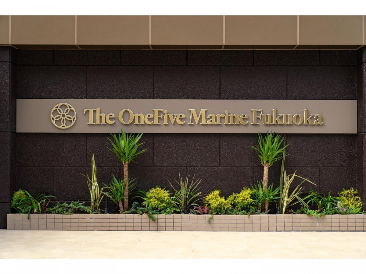 The Onefive Marine Fukuoka Hotel Fukuoka  Bagian luar foto